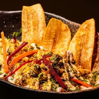 Plantain Chaat
